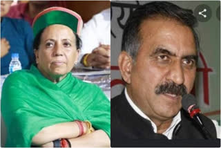 Next Himachal CM