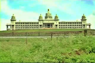 suvarna soudha