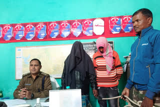Bandhan Bank Worker Robbery Case