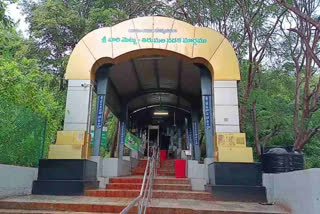 RAINS IN TIRUPATI DUE TO CYCLONE