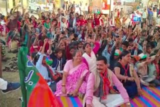 Jan aakrosh yatra controversy in jhalawar