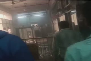 સ્મીમેર હોસ્પિટલમાં આગ લગતા મચી ભાગદોડ