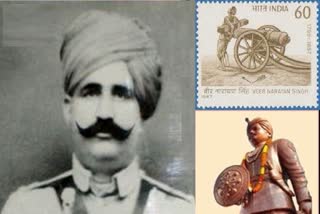 story of Martyr Virnarayan Singh