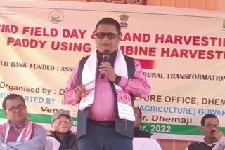 Education minister Ranoj Pegu in Dhemaji