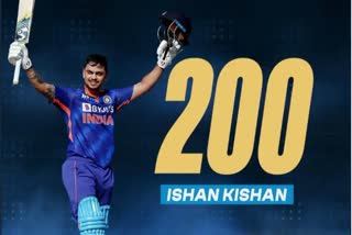 Ishan Kishan became the fourth player to score a double century