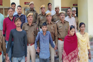 Murder plan on the basis of Drishyam movie, three arrested including sister of deceased