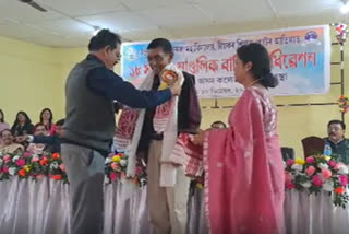 Assam College Teachers Association Session in Teok