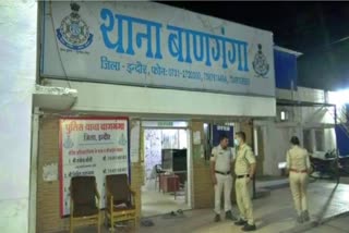 indore police raided on cement godown