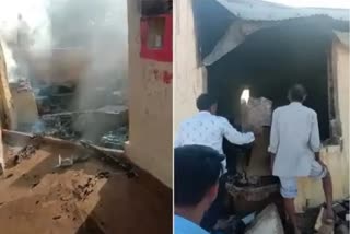 Jodhpur Cylinder Blast