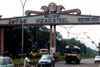 Fire accident in Visakha Steel Plant