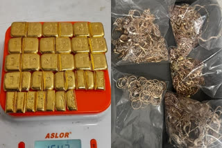 Gold worth Rs 1.37 crore seized from flyer in Hyderabad airport