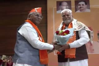 BJP meeting in Kamalam Of Gujarat new Chief Minister Bhupendra Patel  UCC in first cabinet meeting