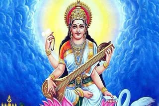 basant panchami 2023