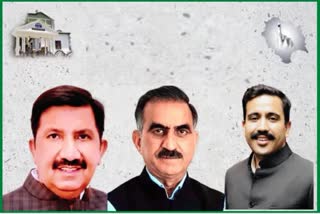 who will be the next cm of himachal pradesh