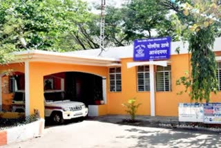 Anandnagar Police Station