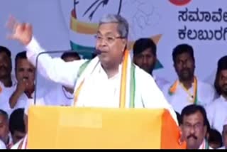 everything in  the state needs to be bribed former cm siddaramaiah