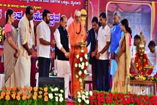 Silver Jubilee of Basava Balaga