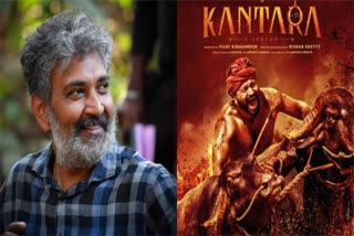 ss rajamouli about kantara movie