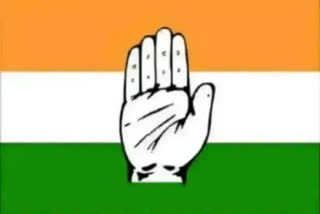 Congress party