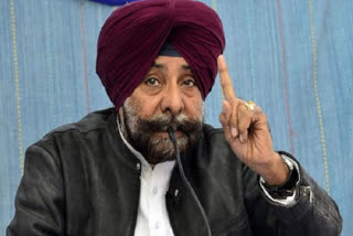 Shiromani Akali Dal expelled Jagmeet Brar from the party for 6 years