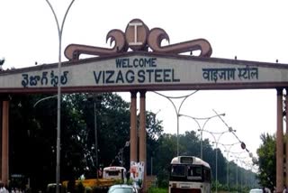 blast in Taar tank of Vizag steel plant