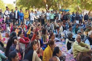 employees-protested-in-hisar