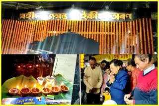 MLA Prasanta Phukan inaugurated martyr gate in Dibrugarh