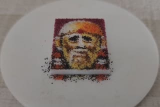 Created world record by making smallest portrait rangoli of Sai Baba in shortest time