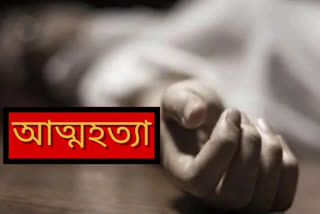 Boy committed suicide at Daspur