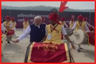 PM Narendra Modi played drum