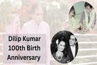 birth anniversary of Dilip Kumar