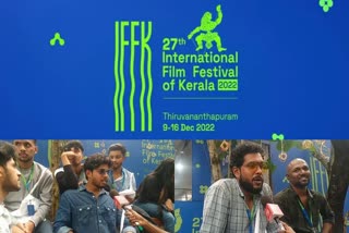 International Film Festival of Kerala  twenty seventh IFFK third day film screening  twenty seventh IFFK  27th International Film Festival of Kerala  ഐഎഫ്‌എഫ്‌കെ  ദി പാർസൺസ് വിഡോ  അലഹാന്ദ്രോ ജോഡ്രോവ്സ്‌കി  റഷ്യൻ ചിത്രം ബോംബർ നമ്പർ ടു  കൺസേൺഡ് സിറ്റിസൺ  കൺവീനിയൻസ് സ്റ്റോർ  ഭരതൻ ചിത്രം വൈശാലി  27th IFFK