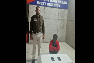 Vicious snatcher arrested in Hari Nagar Delhi