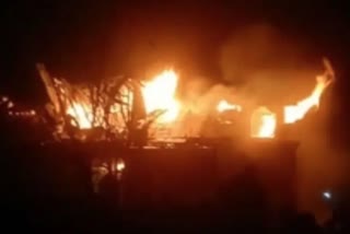 Fire Incident on Srinagar