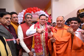 CM Pushkar Dhami inaugurated Bal Gurukulam in Roorkee