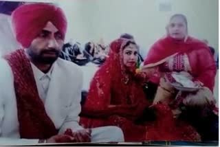 Satwinder Singh did three marriages in Amritsar