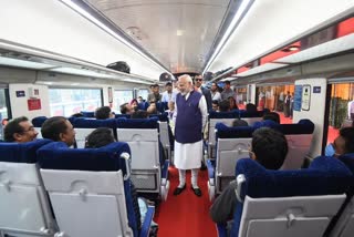 PM Modi nagpur visit