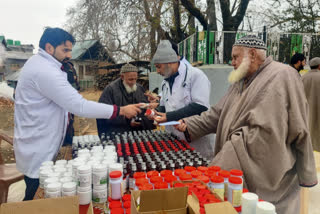 Free Medical Camp in Pulwama