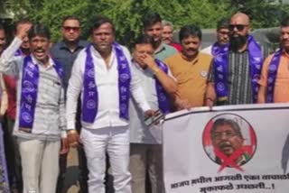 Protest Against Chandrakant Patil