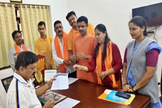 Hindu organization appeals to Home Minister