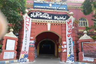 Kolkata Medical Collage