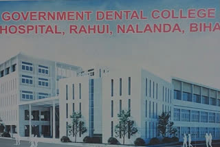 CM Nitish Will Inugrate Dental College In Nalanda