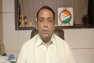 NCP criticizes BJP