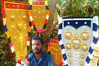 nettipattam  RK Shalin from kannur  earning money by making caparison  caparison  elephant caparison  Shalin earning money by making caparison  ഷലിന്‍റെ നെറ്റിപ്പട്ടത്തിന് ആനച്ചന്തം  നെറ്റിപ്പട്ട നിർമാണം വരുമാന മാർഗമാക്കി  കണ്ണൂർ സ്വദേശി ഷലിൻ  നെറ്റിപ്പട്ട നിർമാണം വരുമാന മാർഗമാക്കി ഷലിൻ  നെറ്റിപ്പട്ടം  കരവിരുത് കൈമുതലാക്കി ഷലിൻ  ഫാൻസി നെറ്റിപ്പട്ടം  nettippattam making  ചൂരൽപ്പുലി  നാഗപടം  വണ്ടോട്  ആർ കെ ഷലിൻ  കണ്ണൂർ ചെമ്പിലോട്  ഓൺലൈനായി നെറ്റിപ്പട്ട നിർമാണ വീഡിയോകൾ  നെറ്റിപ്പട്ടം ട്യൂട്ടർ വീഡിയോ  caparison tutor video  നെറ്റിപ്പട്ട പ്രേമി