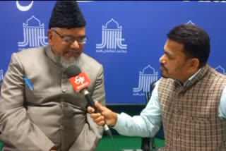 Jamat Islami Hind on Human Rights Protection