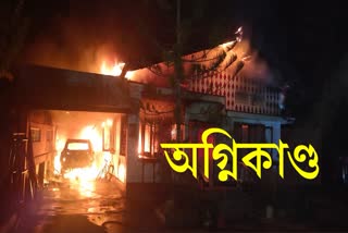 fire-in-jorhat