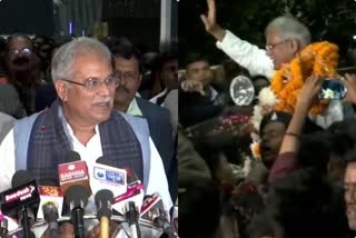 Bhupesh Baghel warmly welcomed by party workers