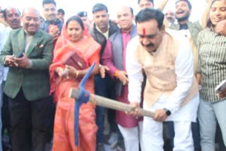 datia home minister dr narottam mishra