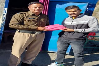 Pauri police