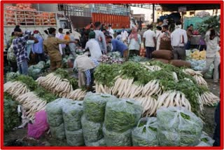 Vegetables Rate Today